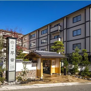 Suiun 4* Hakone