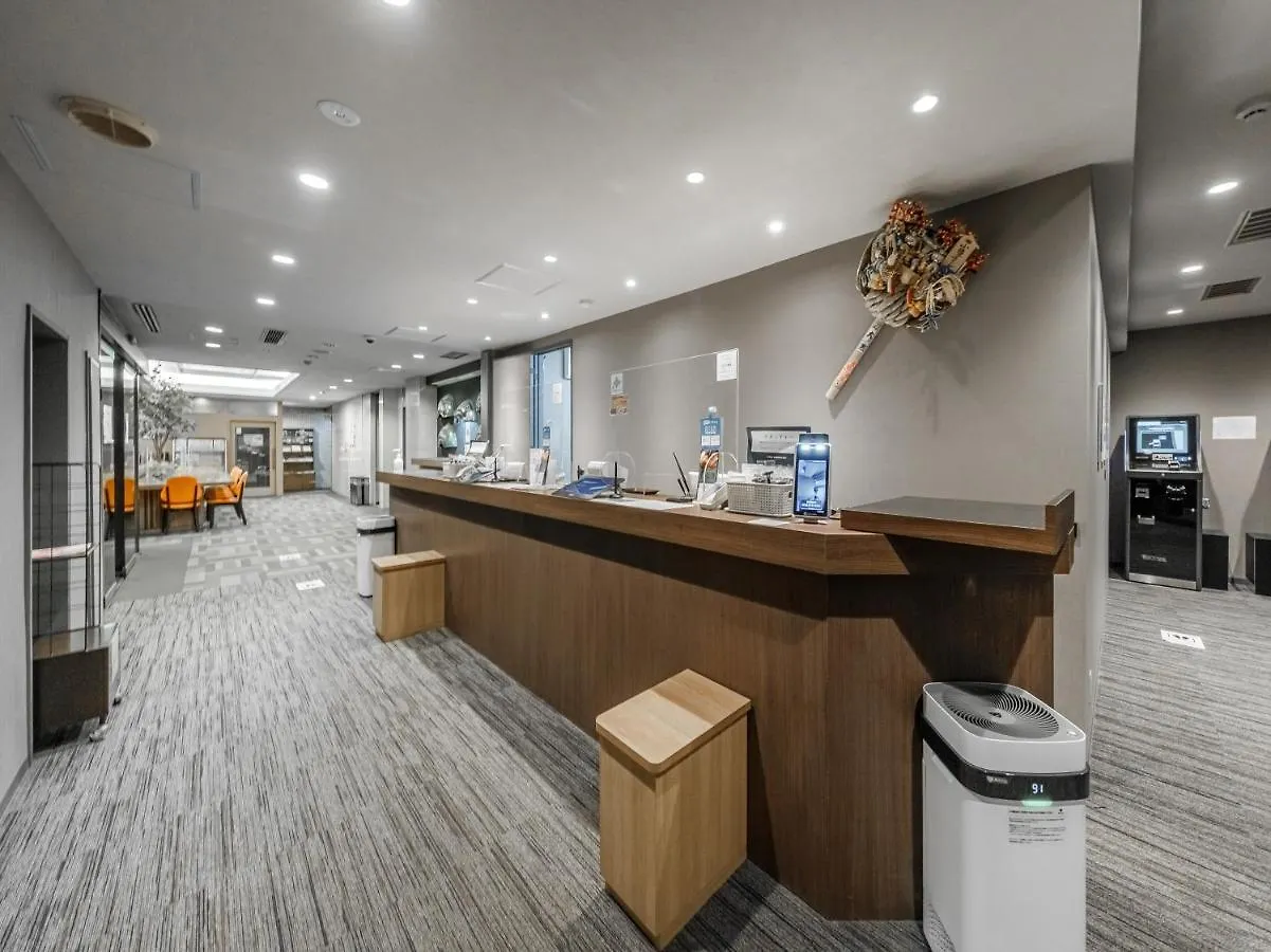 Hotel Tabist The Green Otaru