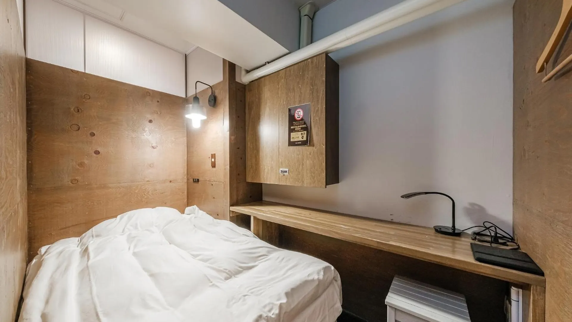 Hotel Tabist The Green Otaru