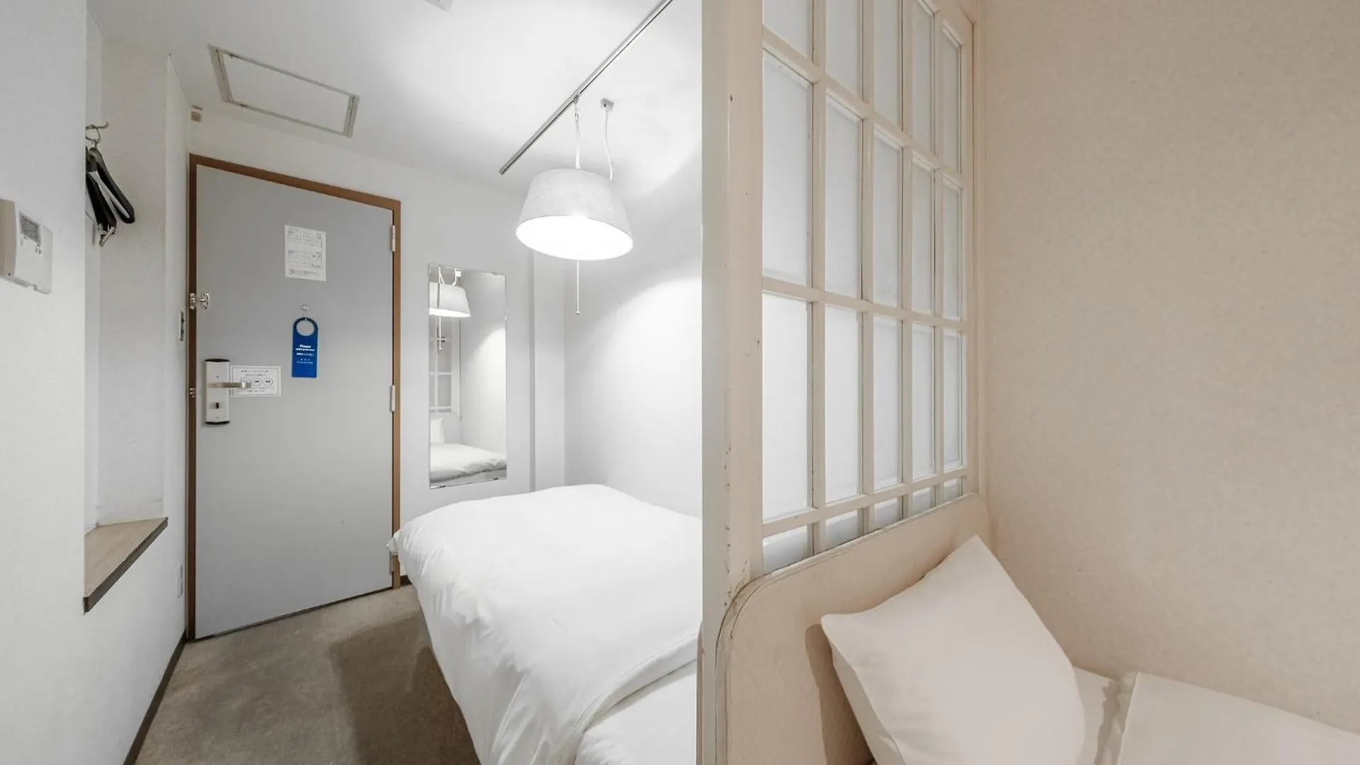 Tabist The Green Otaru Hotel