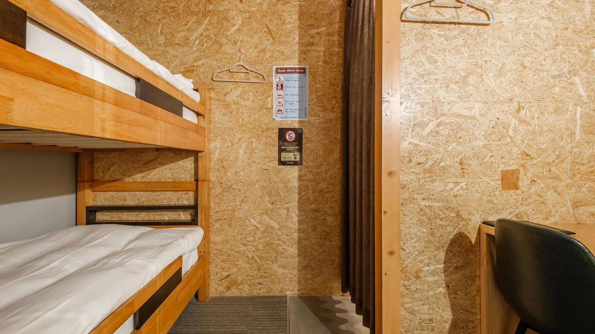 Hotel Tabist The Green Otaru